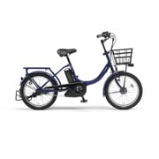 電動アシスト自転車 PAS Babby 20型 内装3段変速 インディゴブルー PM20BGB3J
