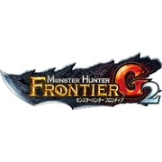 モンスターハンター フロンティアG2 プレミアムパッケージ [Windows]
