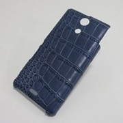 GALAXY S4 SC-04E対応 レザーケース クロコ・BLGY