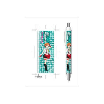 ラブライブ！ ボールペン 星空凛