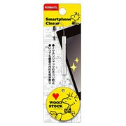 スマートホンクリーナー ウッドストック