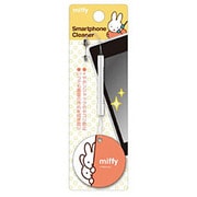 スマートホンクリーナー かくれんぼ