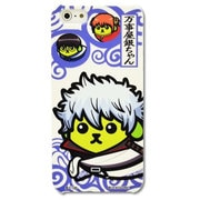 カスタムカバーiPhone5銀魂×豆しば 万事屋