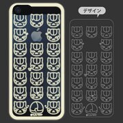 フラッシュフィルムiPhone5夏目友人帳ニャンコ先生フェイス総柄