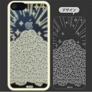 フラッシュフィルムiPhone5パズドラ 魔法石 山盛