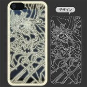 フラッシュフィルムiPhone5パズドラ 覚醒ヘライース