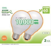 電球形蛍光灯 エコデンキュウ E26口金 3波長形電球色 G15形(13W) 2個入 EFG15EL/13-2P