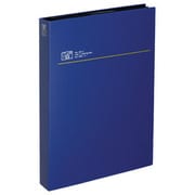 デジビュート3 2L-160 ネイビー ADB3-2L160NV