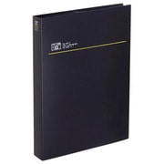 デジビュート3 2L-160 ブラック ADB3-2L160BK