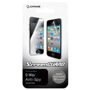 iPod touch 第5世代用 液晶保護シートプライバシー アリス SPIPT5-PC