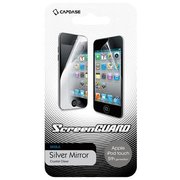 iPod touch 第5世代用 液晶保護シートシルバー ミラ SPIPT5-M