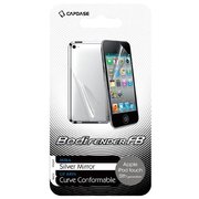 iPod touch 第5世代用 ボディーフェンダー 液晶保護セットシルバー ミラ SPIPT5-SM