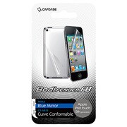 iPod touch 第5世代用 ボディーフェンダー 液晶保護セットブルー ミラ SPIPT5-SMB