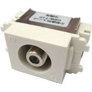 コンパクトユニット 中間用・電源挿入用 CSW-71P-EP