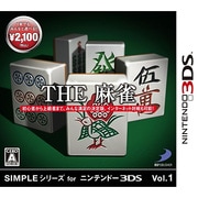 シンプルシリーズ for3DS THE 麻雀 [3DSソフト]