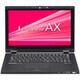 Let’snote(レッツノート) AX3シリーズ 11.6型ワイド液晶/SSD128GB ブラック CF-AX3WETBR