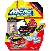 急速充電×超小型モーターカー マイクロチャージャー ブースターパック スピードタイプ