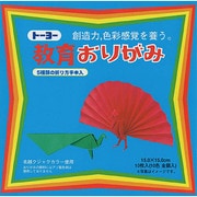 10枚入り 1 教育折り紙 15.0