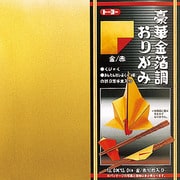 10枚入 8101 豪華金箔調折り紙15cm アカ/キン