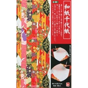折り紙 12007 和紙千代紙 B4