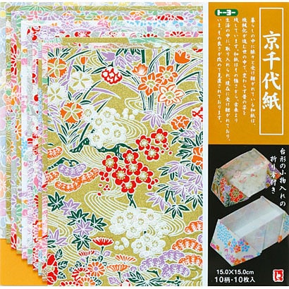 折り紙 13002 京千代紙 15.0