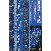 折り紙 14004 藍染風千代紙 B4