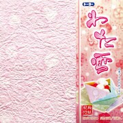 18017 和紙紀行 綿雪 15.0