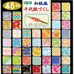 18053 千代紙づくし 15cm