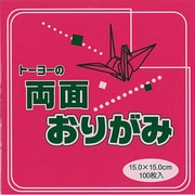 単色両面おりがみ 15cm 牡丹/ピンク 062102