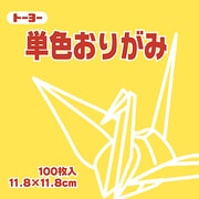単色おりがみ 11.8cm 100枚 きすいせん 063108