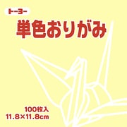 単色おりがみ 11.8cm 100枚 クリーム 063112