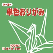 単色おりがみ 11.8cm 100枚 みどり 063116