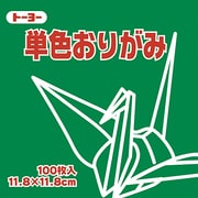 単色おりがみ 11.8cm 100枚 あおみどり 063117