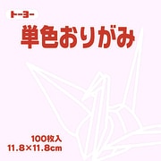 単色おりがみ 11.8cm 100枚 さくら 063122
