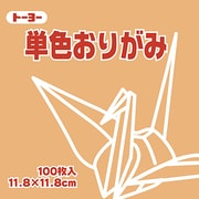 単色おりがみ 11.8cm 100枚 うすだいだい 063142