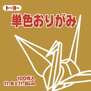 単色おりがみ 11.8cm 100枚 おうど 063147
