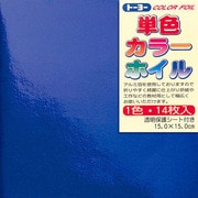 折り紙 66007 カラーホイル 15cm 14枚 コン