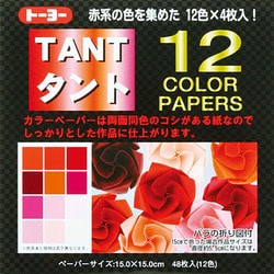 68001 タント12 15.0 アカ