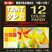 7.5×7.5cm 68203 タント12カラー 7.5cm キ