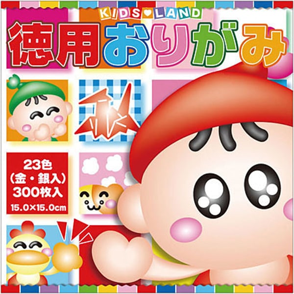 90008 徳用15 300枚 KIDS LAND