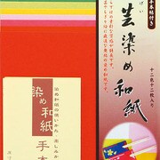 186011 民芸染め和紙15cm