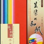 186012 民芸染め和紙15cm×24cm