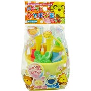 210101 バケツ入りしゃぼん玉セット OR