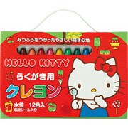 314701 らくがきクレヨンキティ