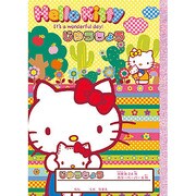 604701 自由帳 B5 KT