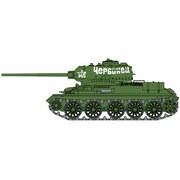 1/35 CH9146 T-34/85 1944+ソ連兵 [プラスチックモデルキット]