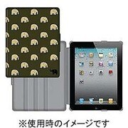 Habit Journal Tusk iPad2 3 4-DOV SND ORG GB36240