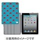 Habit Journal Tusk iPad2 3 4-TUQ RED WHT GB36239