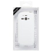 SB-SA26-SCSL WH [SoftBank SELECTION シリコーンケース レイヤードスタイル for SoftBank 205SH ホワイト]