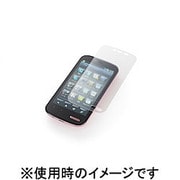 SB-EF26-BFSH [SoftBank SELECTION 気泡ゼロ反射防止保護フィルム for SoftBank 205SH]